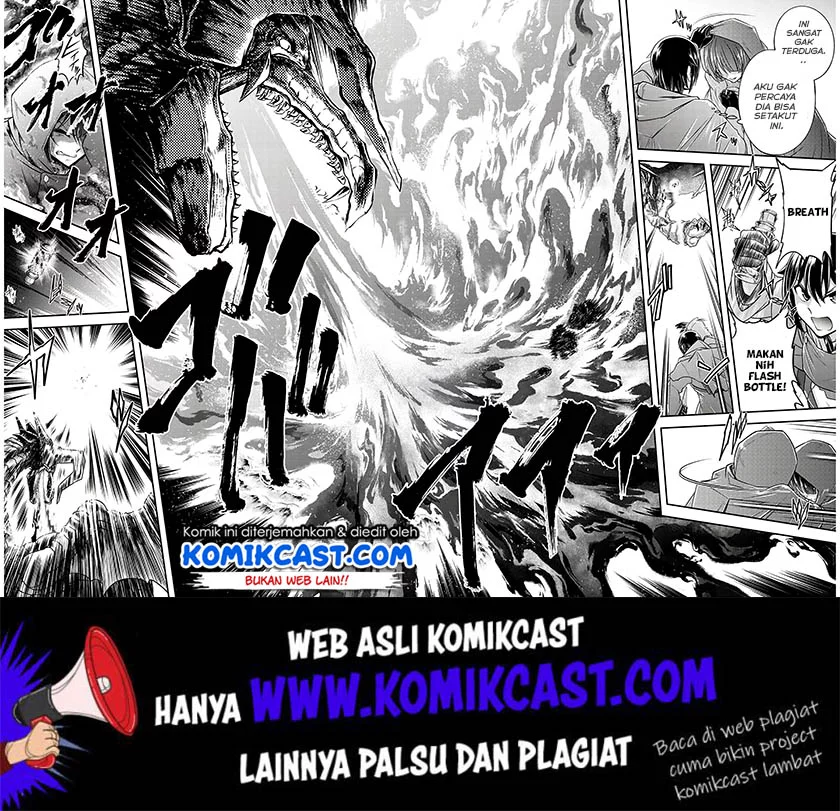 Live Dungeon! chapter 17 halaman 14