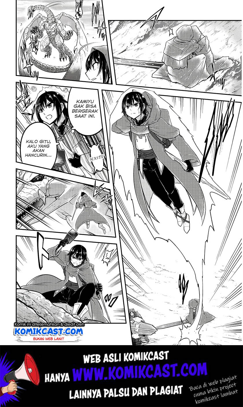 Live Dungeon! chapter 17 halaman 15