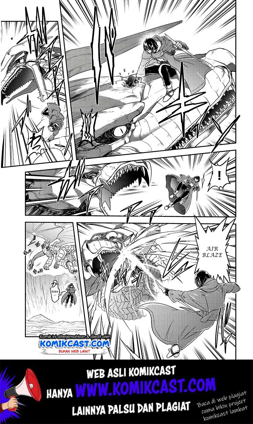 Live Dungeon! chapter 17 halaman 16