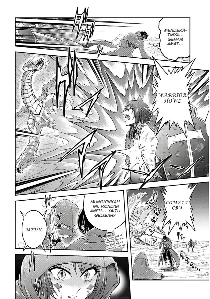 Live Dungeon! chapter 17 halaman 17