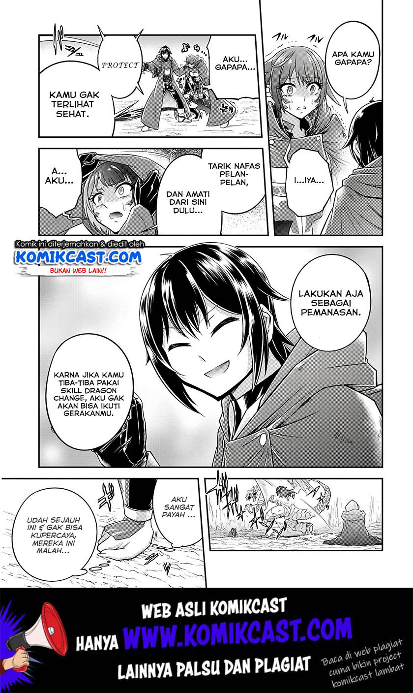 Live Dungeon! chapter 17 halaman 18