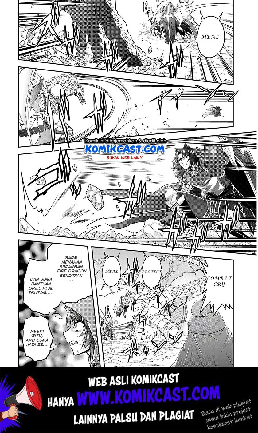 Live Dungeon! chapter 17 halaman 21