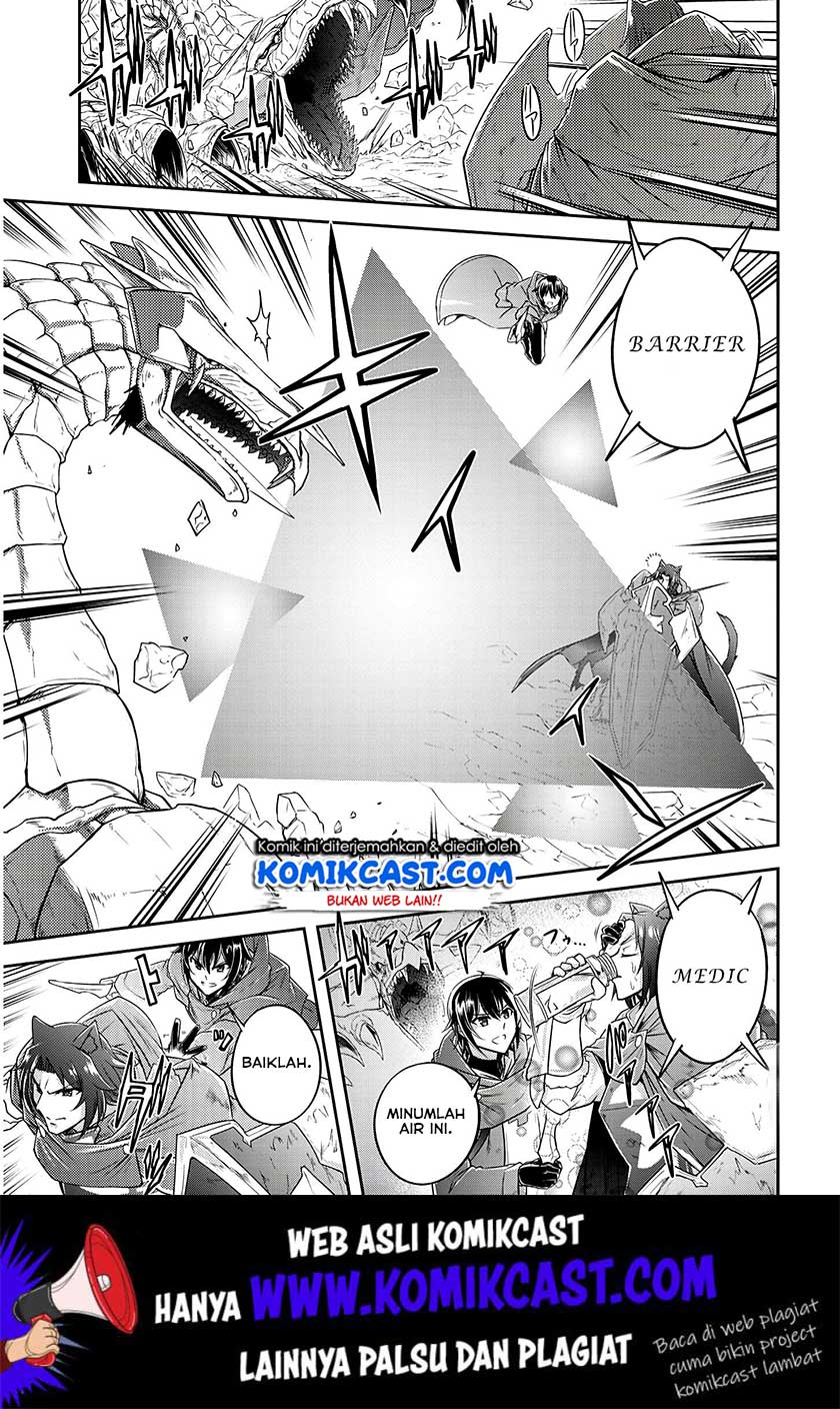 Live Dungeon! chapter 17 halaman 22