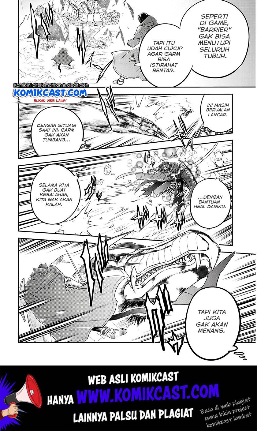 Live Dungeon! chapter 17 halaman 23
