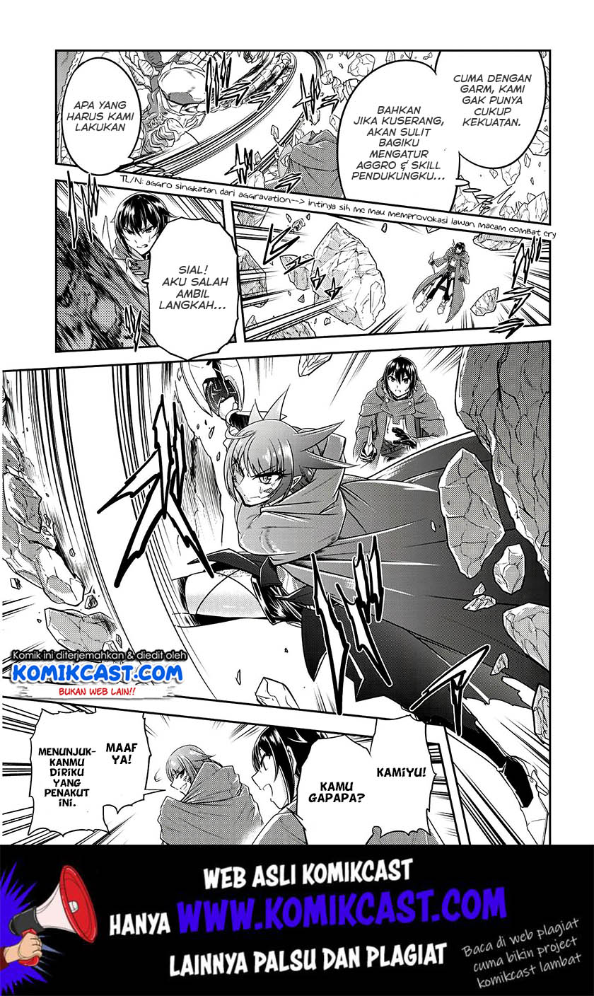 Live Dungeon! chapter 17 halaman 24