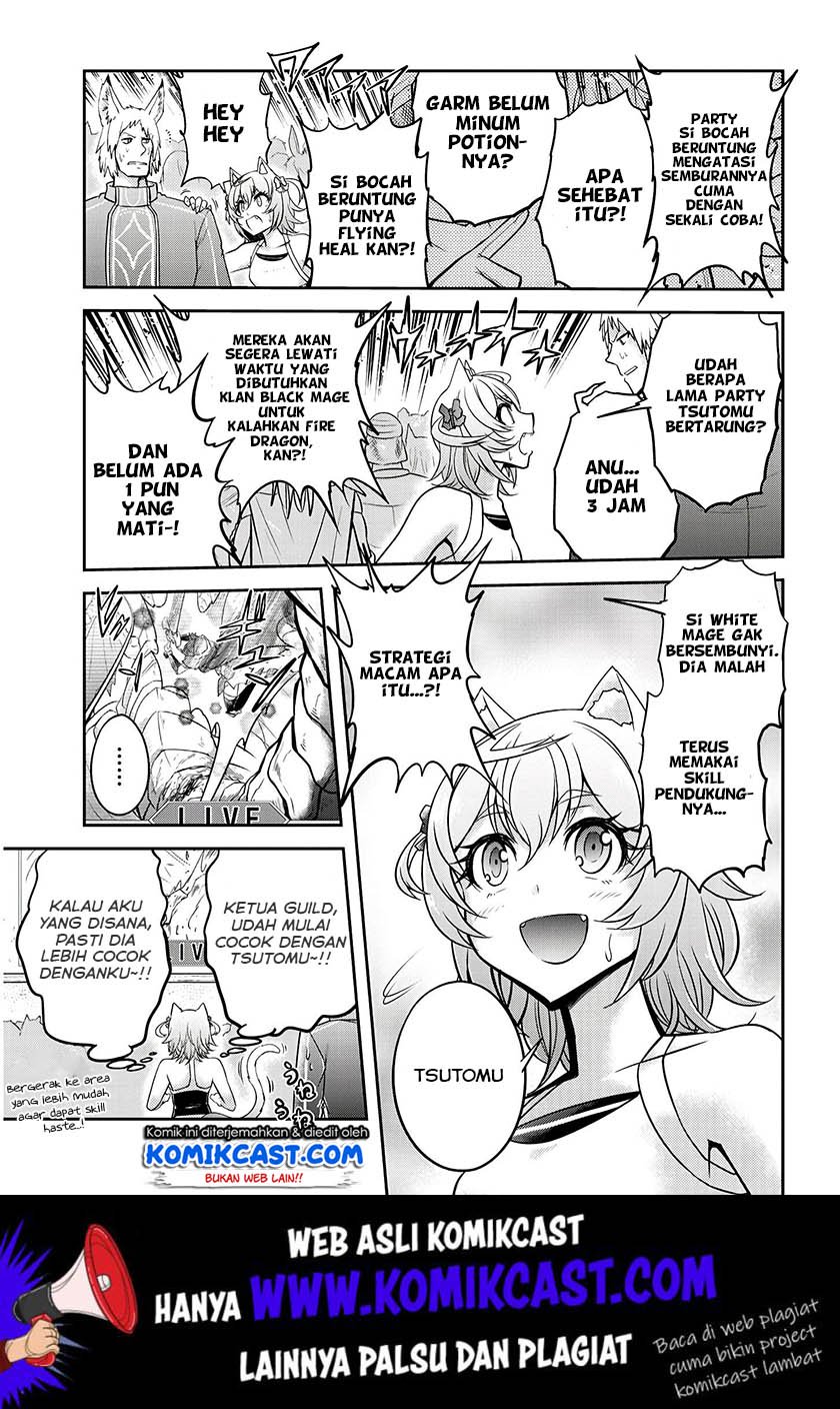 Live Dungeon! chapter 18 halaman 4