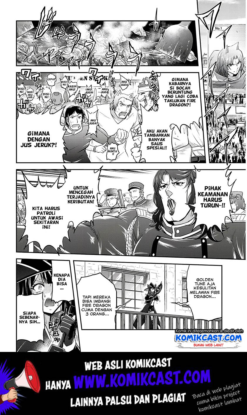 Live Dungeon! chapter 18 halaman 5