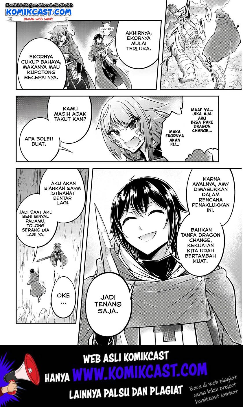 Live Dungeon! chapter 18 halaman 7
