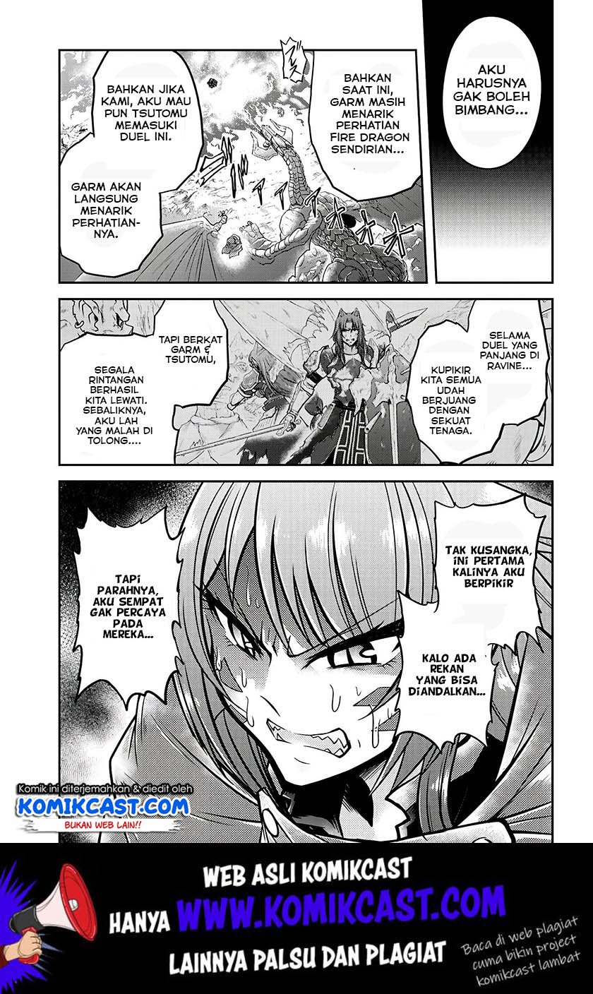 Live Dungeon! chapter 18 halaman 8