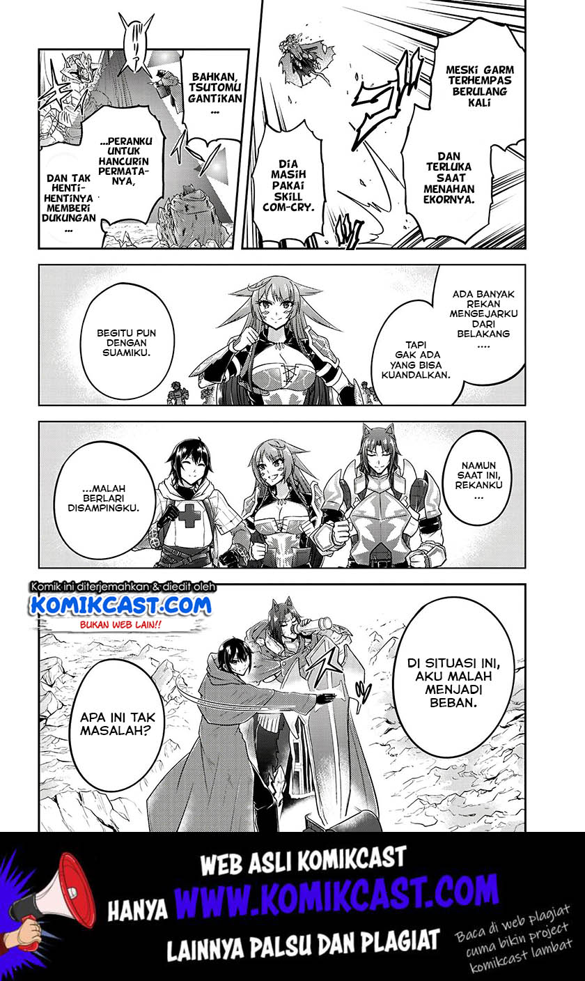 Live Dungeon! chapter 18 halaman 9