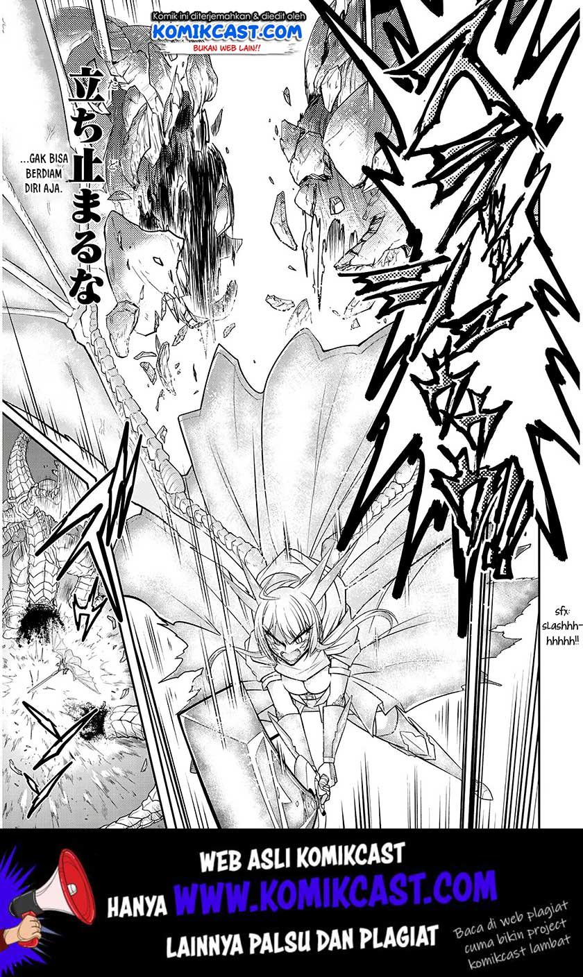 Live Dungeon! chapter 18 halaman 12