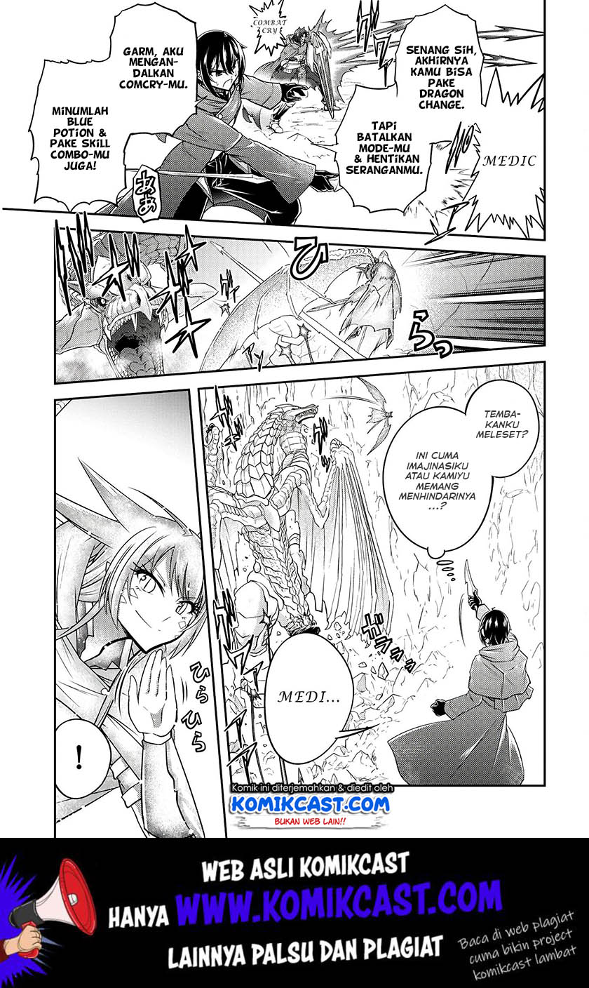 Live Dungeon! chapter 18 halaman 14