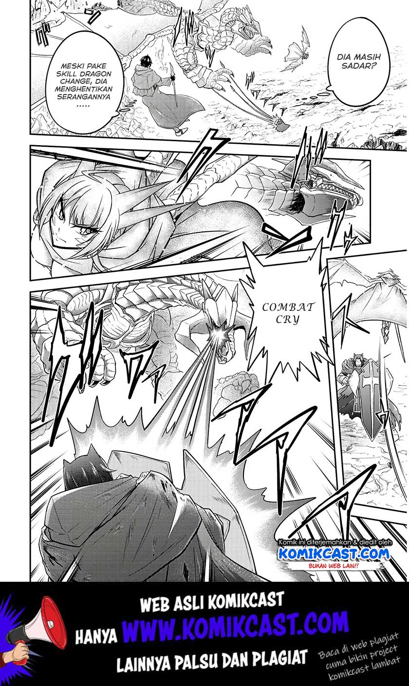 Live Dungeon! chapter 18 halaman 15
