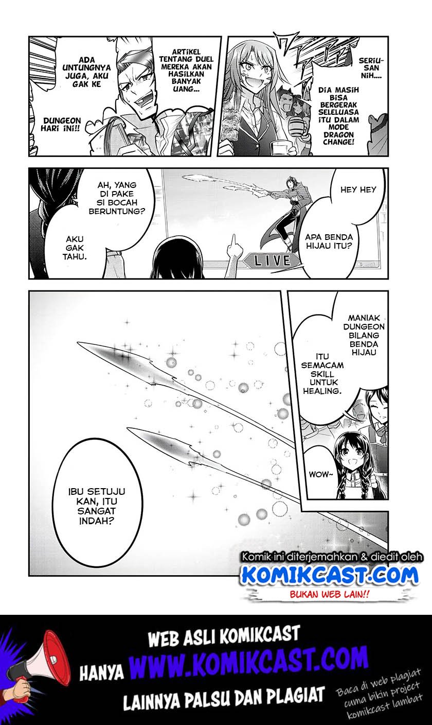 Live Dungeon! chapter 18 halaman 21