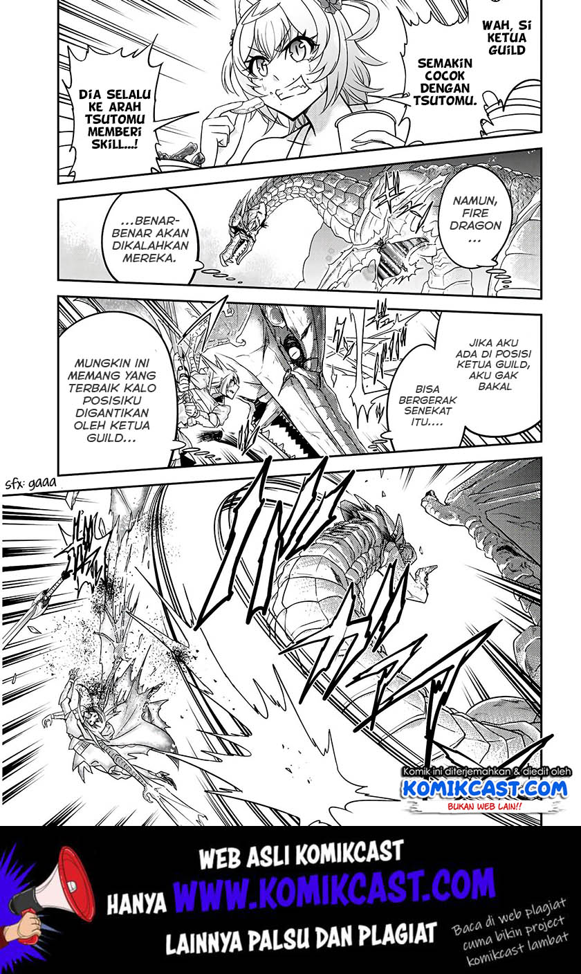 Live Dungeon! chapter 18 halaman 22