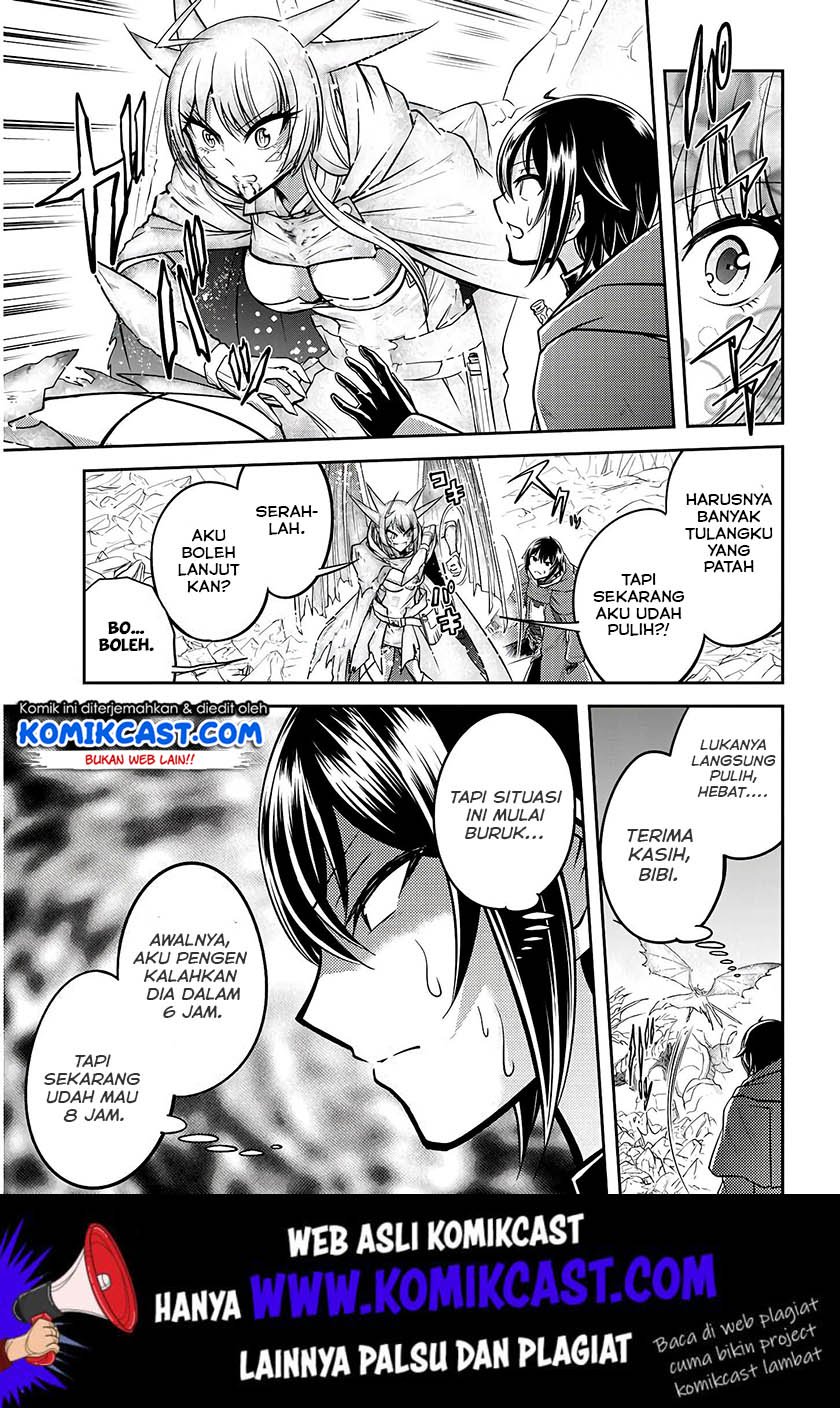 Live Dungeon! chapter 18 halaman 24