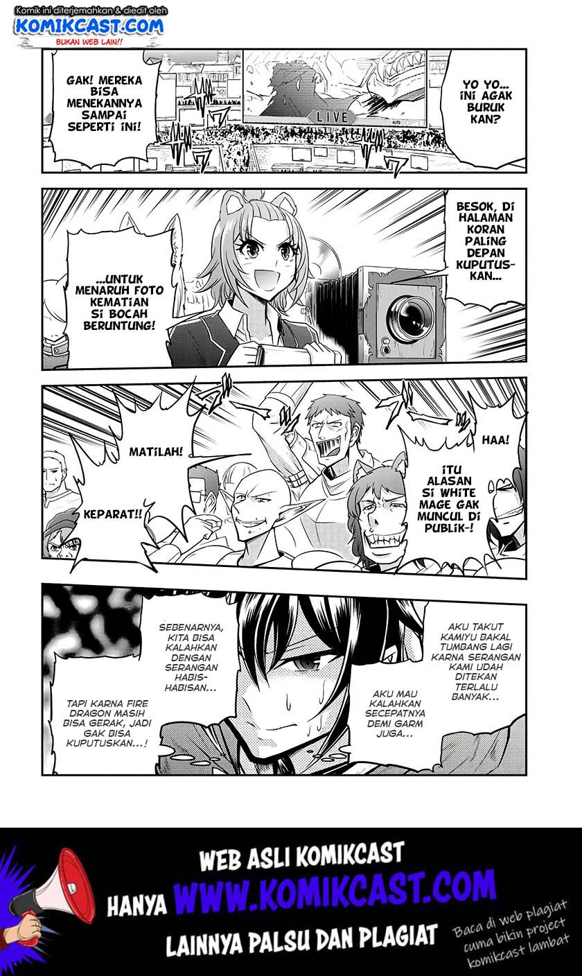 Live Dungeon! chapter 18 halaman 27