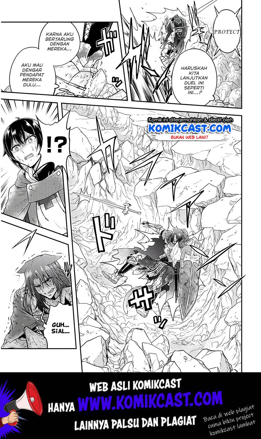 Live Dungeon! chapter 18 halaman 28