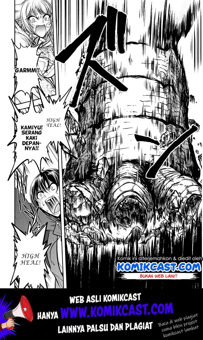 Live Dungeon! chapter 18 halaman 29