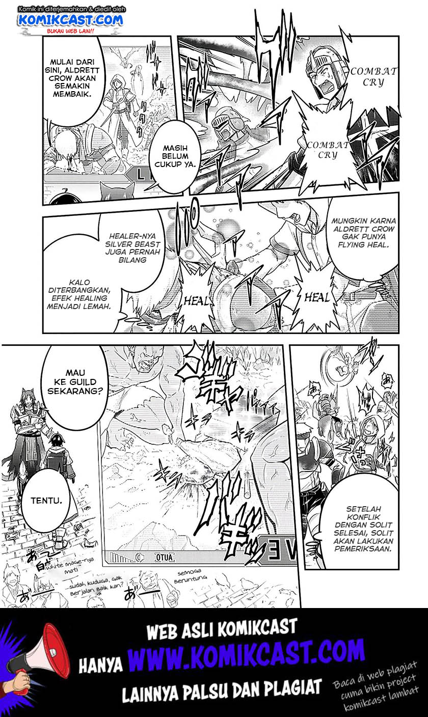 Live Dungeon! chapter 21 halaman 4