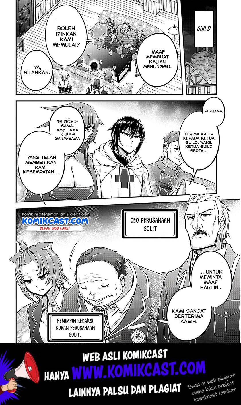 Live Dungeon! chapter 21 halaman 5