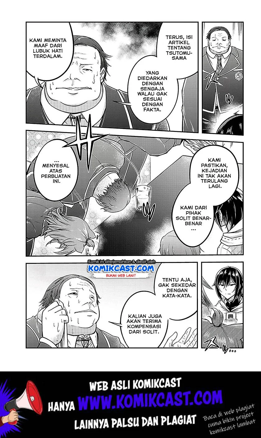 Live Dungeon! chapter 21 halaman 6