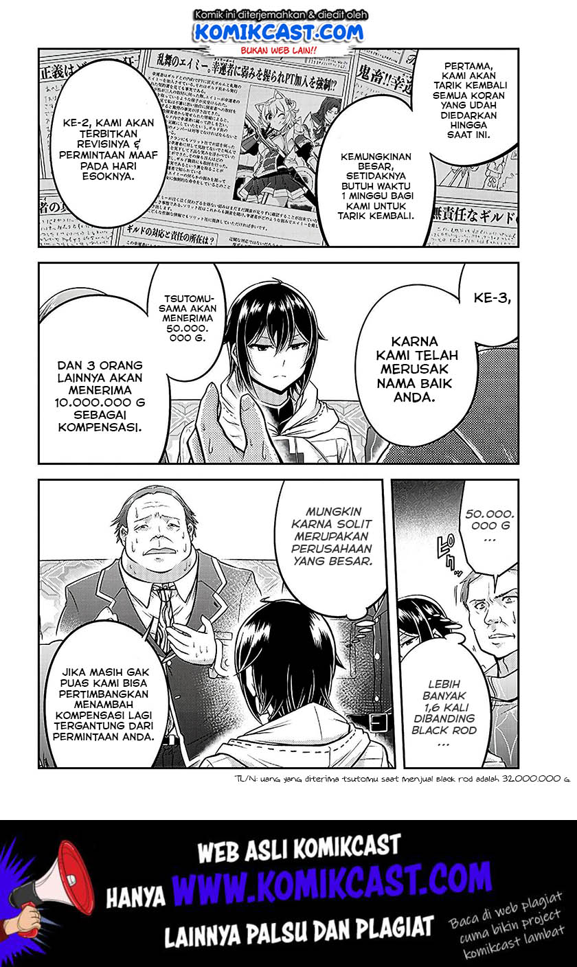 Live Dungeon! chapter 21 halaman 7