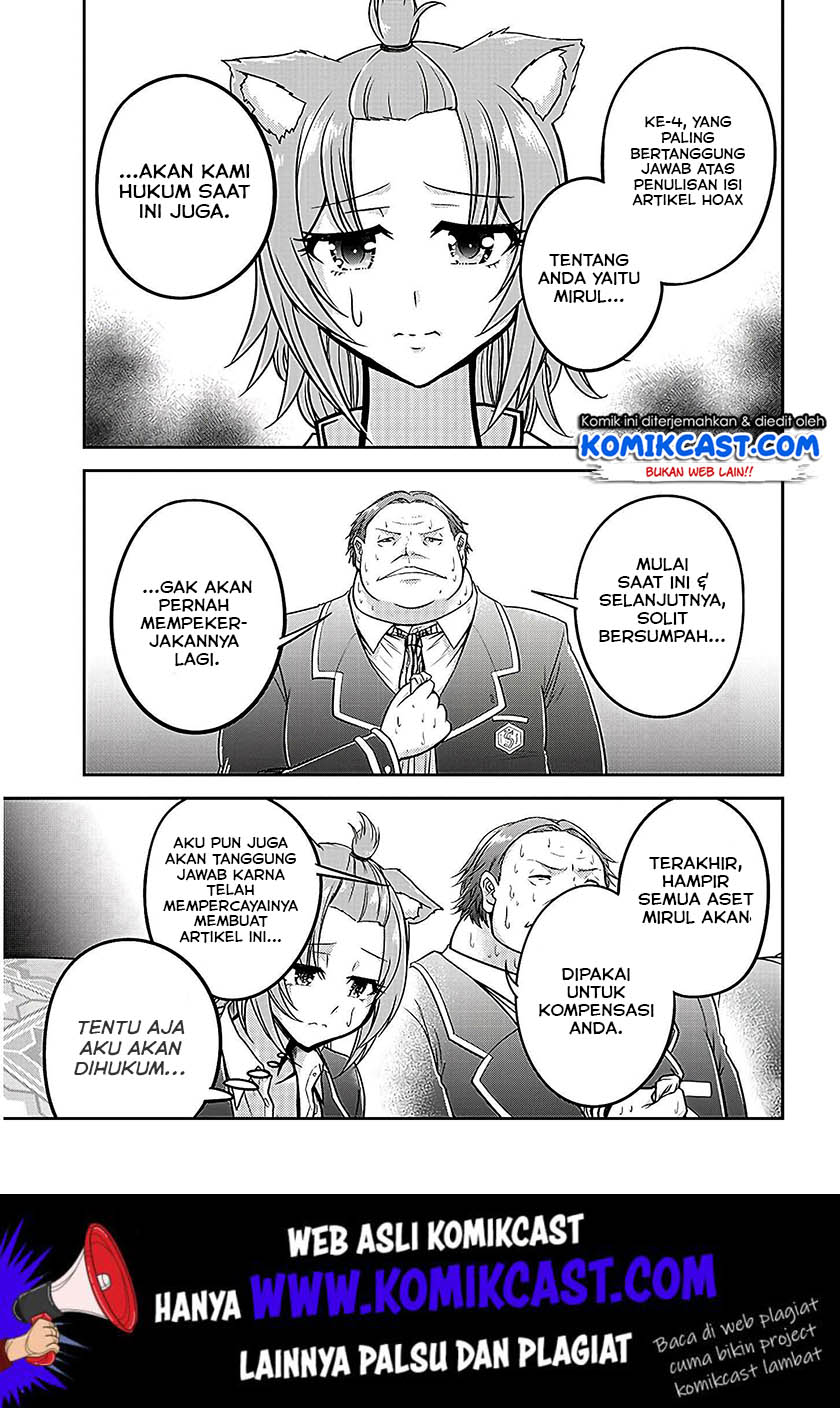 Live Dungeon! chapter 21 halaman 8
