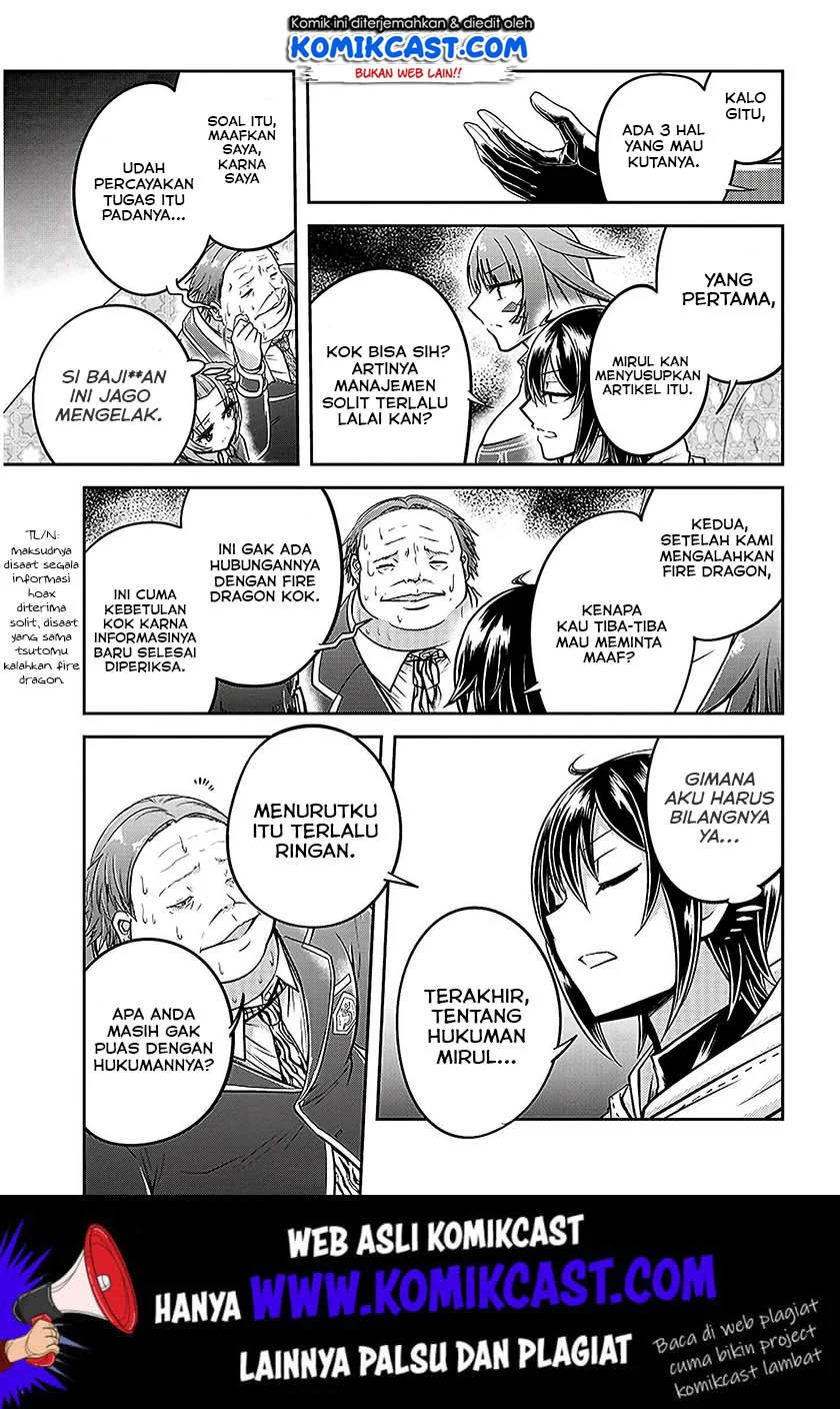 Live Dungeon! chapter 21 halaman 10