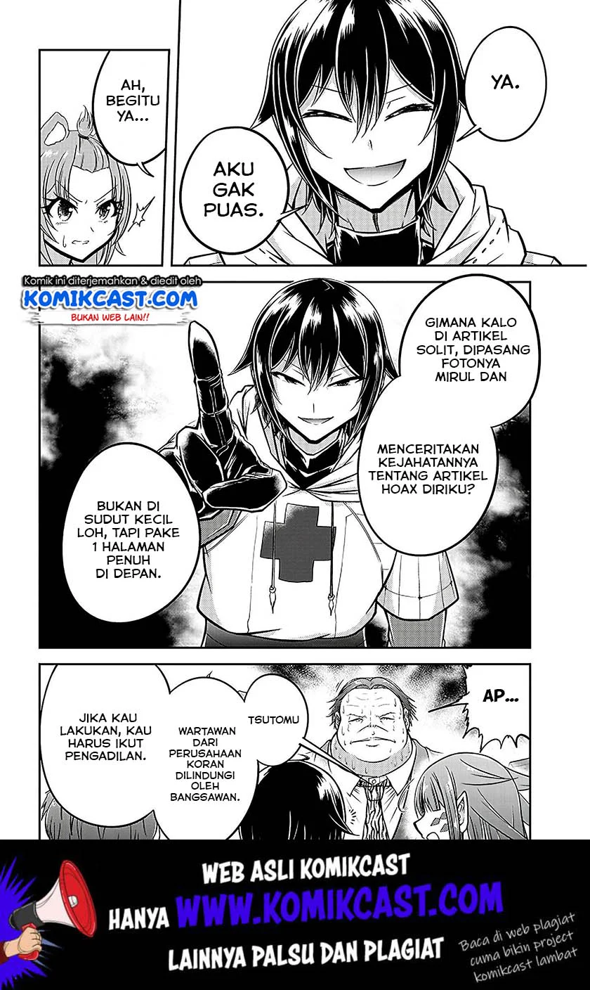 Live Dungeon! chapter 21 halaman 11