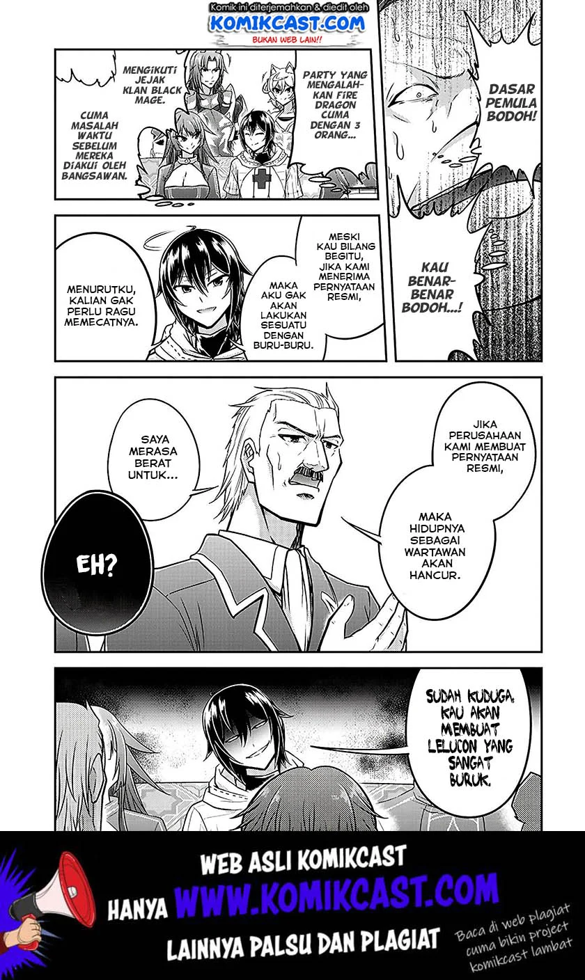 Live Dungeon! chapter 21 halaman 14