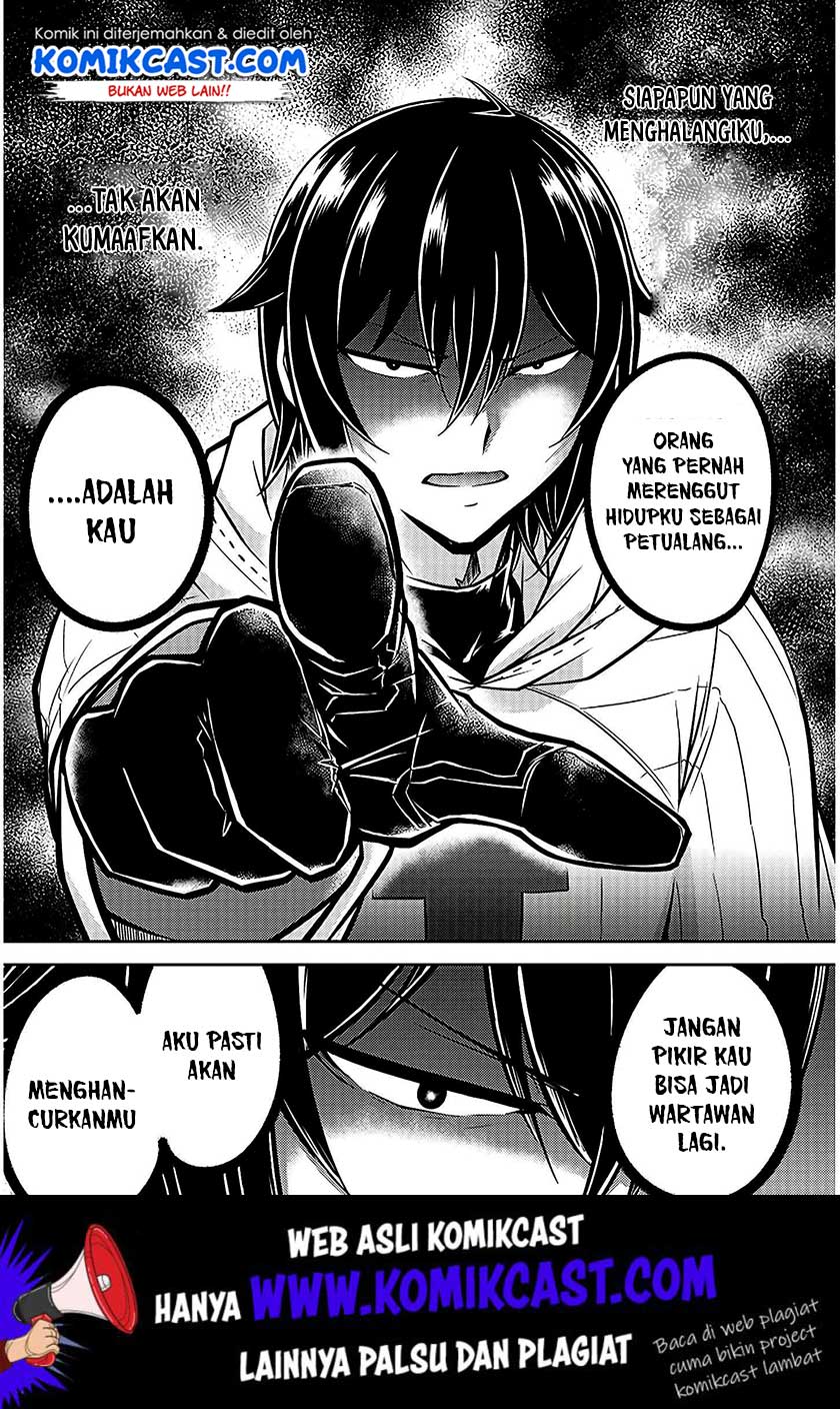 Live Dungeon! chapter 21 halaman 16