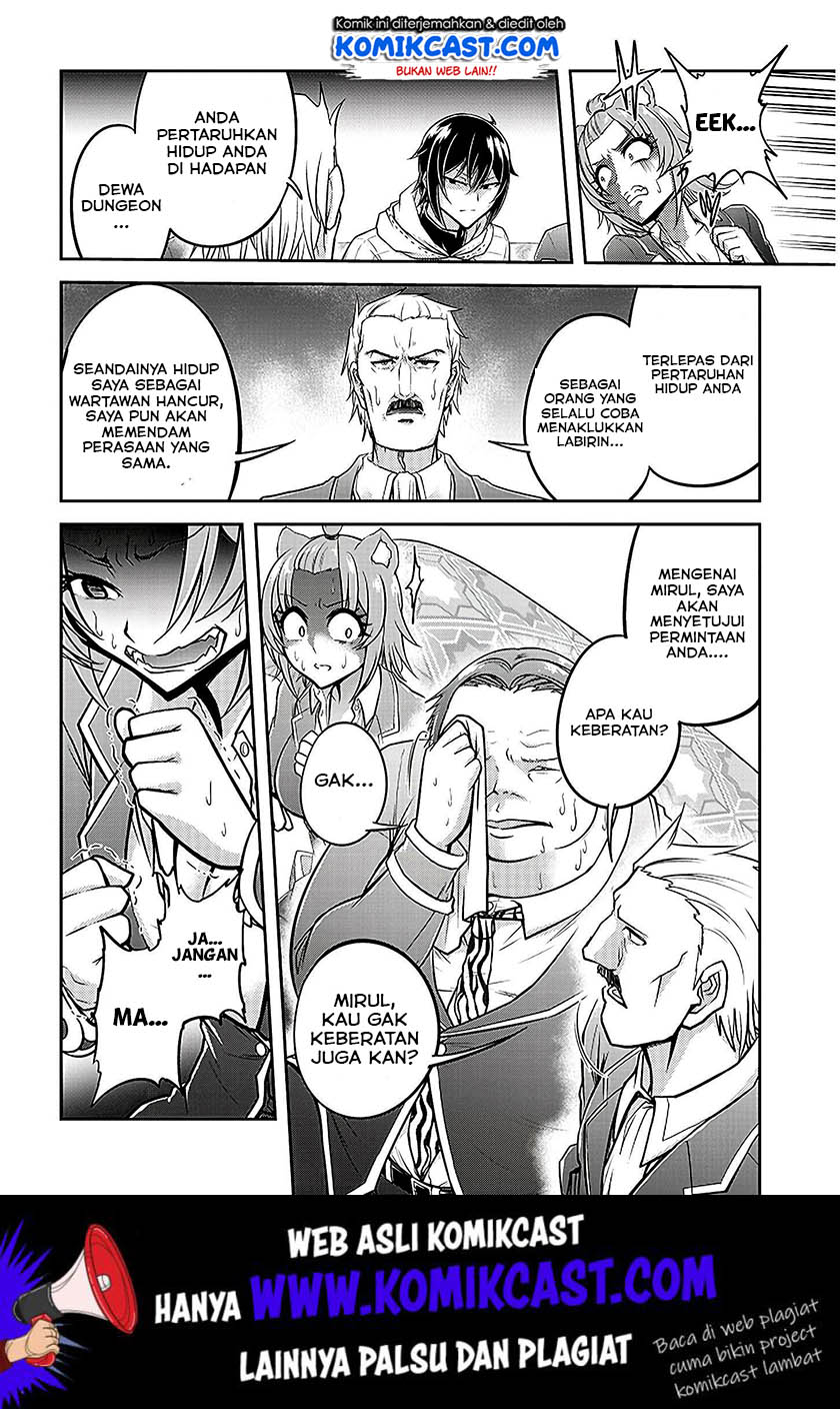 Live Dungeon! chapter 21 halaman 17