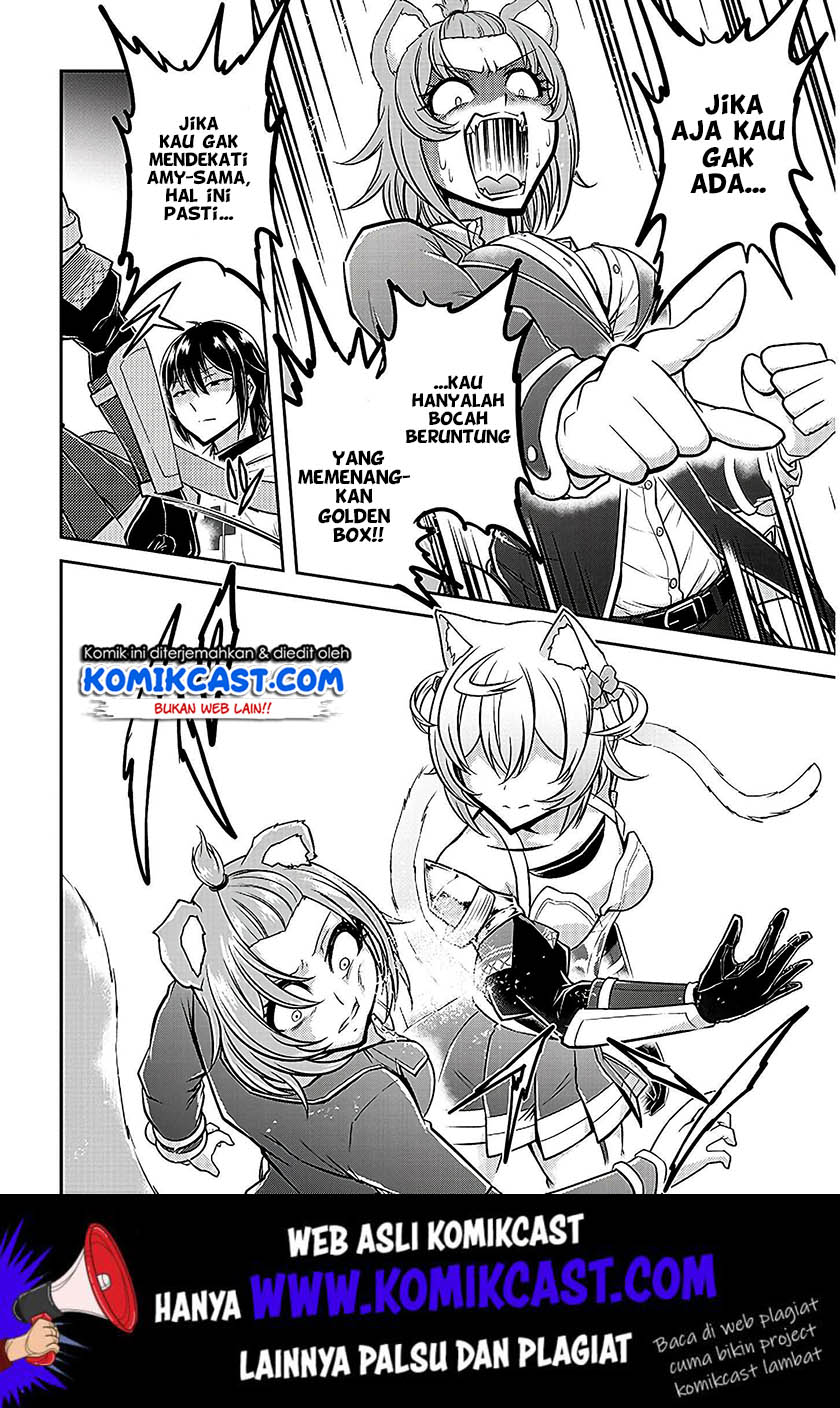 Live Dungeon! chapter 21 halaman 19
