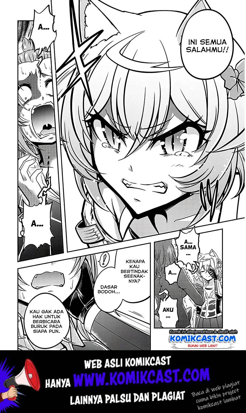 Live Dungeon! chapter 21 halaman 21
