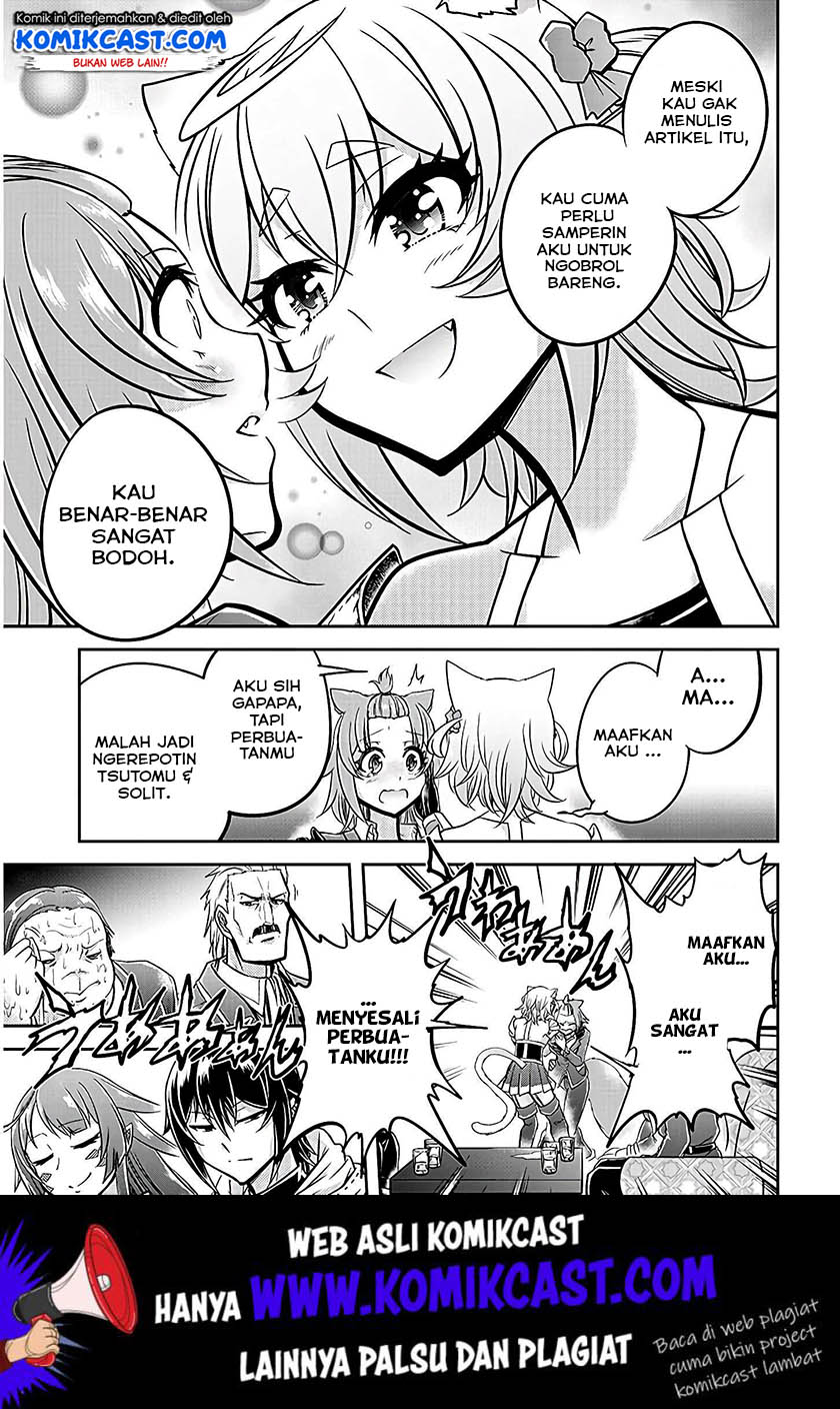 Live Dungeon! chapter 21 halaman 22