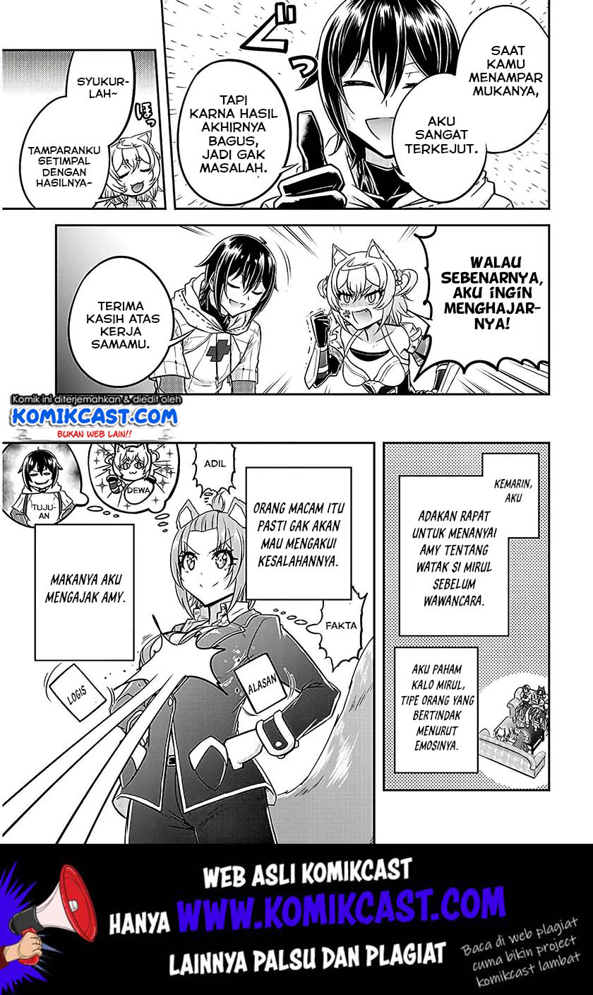 Live Dungeon! chapter 21 halaman 24