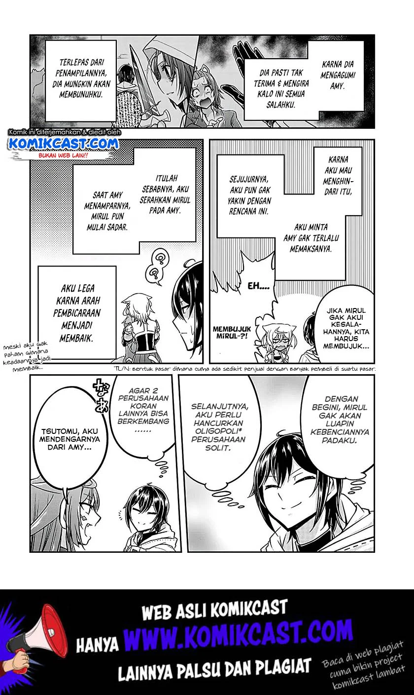Live Dungeon! chapter 21 halaman 25