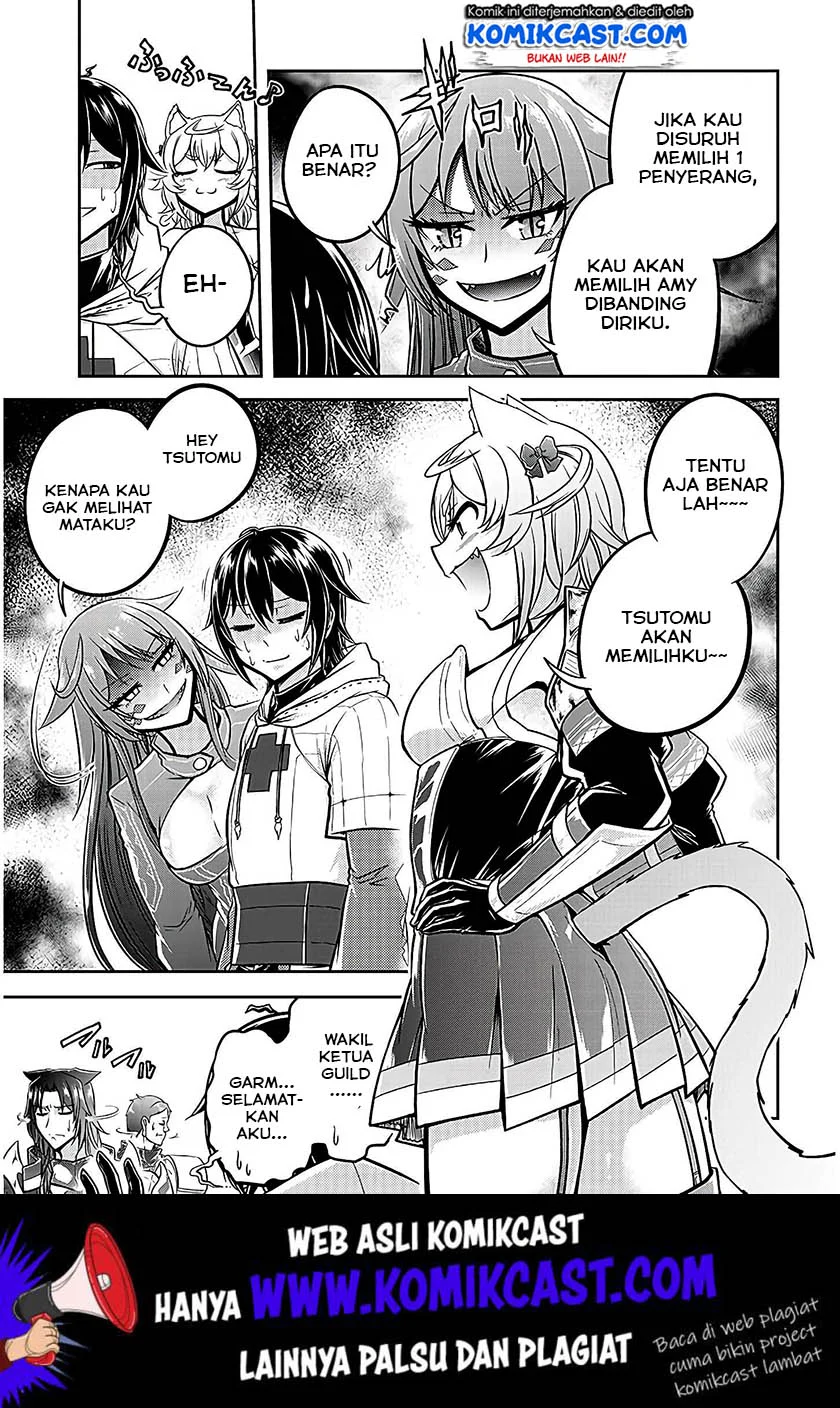 Live Dungeon! chapter 21 halaman 26
