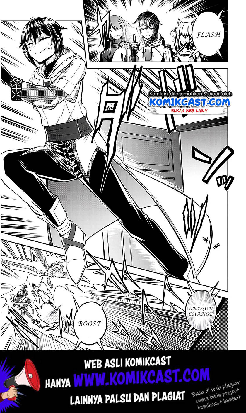 Live Dungeon! chapter 21 halaman 28