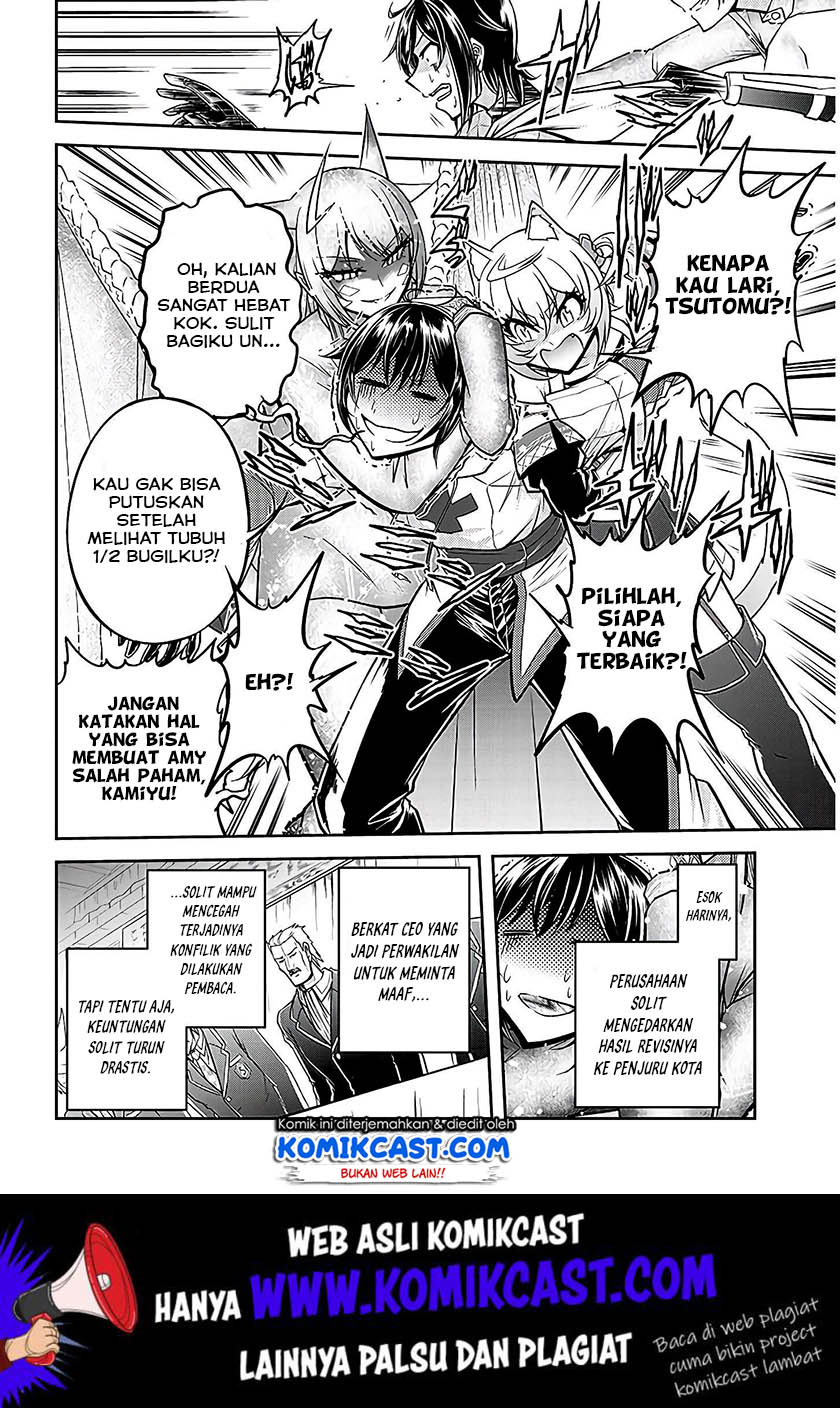 Live Dungeon! chapter 21 halaman 29