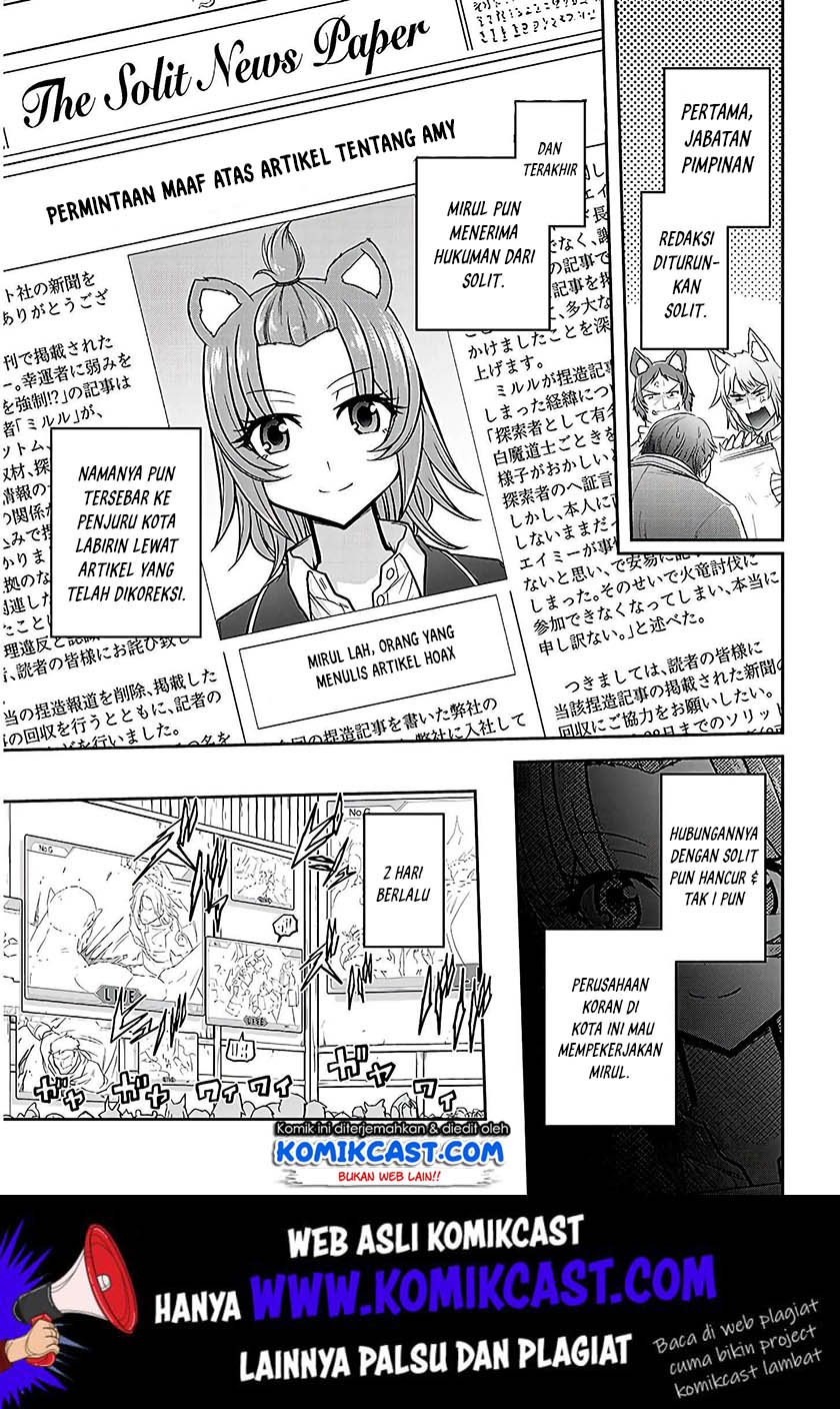 Live Dungeon! chapter 21 halaman 30