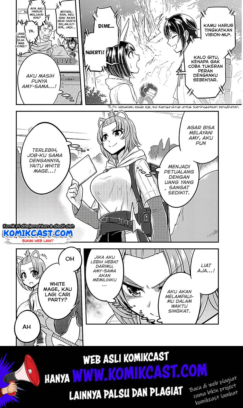 Live Dungeon! chapter 21 halaman 31