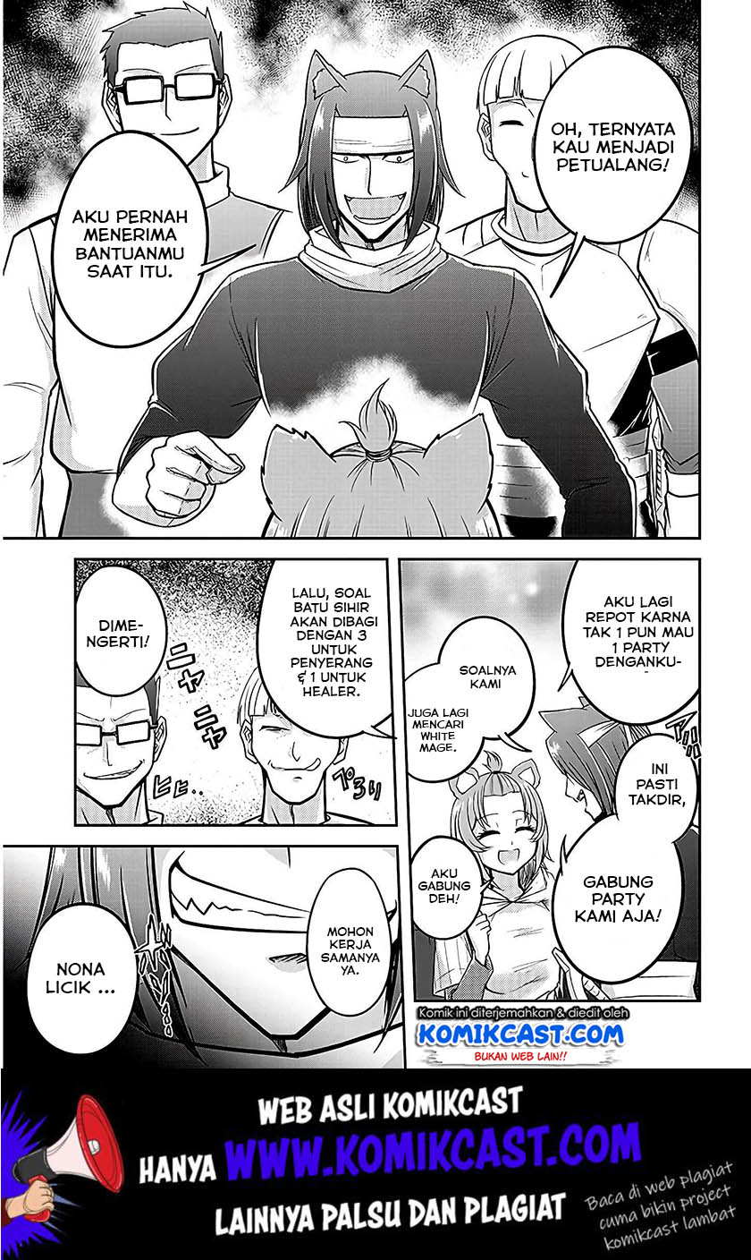 Live Dungeon! chapter 21 halaman 32