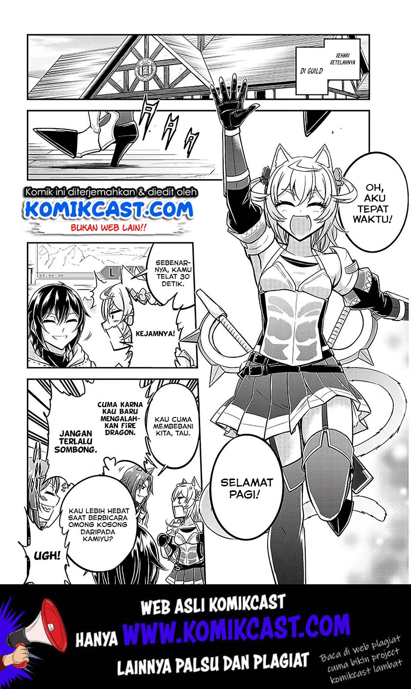 Live Dungeon! chapter 21 halaman 33
