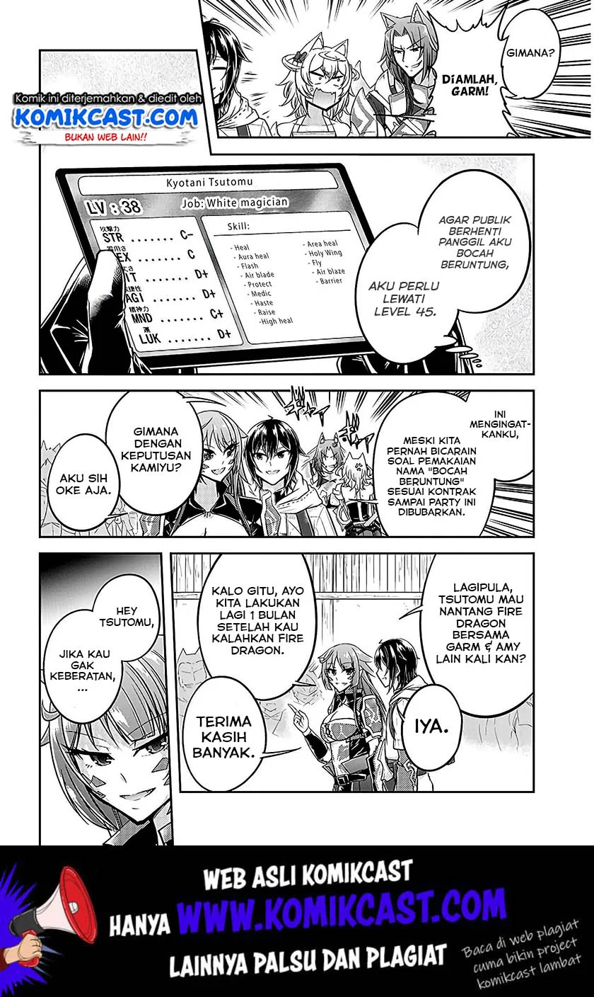 Live Dungeon! chapter 21 halaman 35