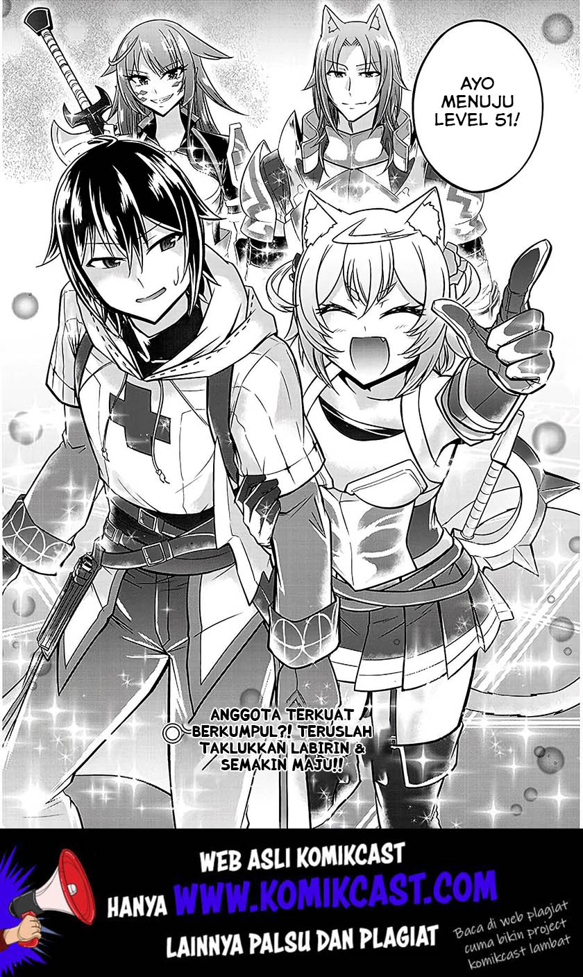 Live Dungeon! chapter 21 halaman 37