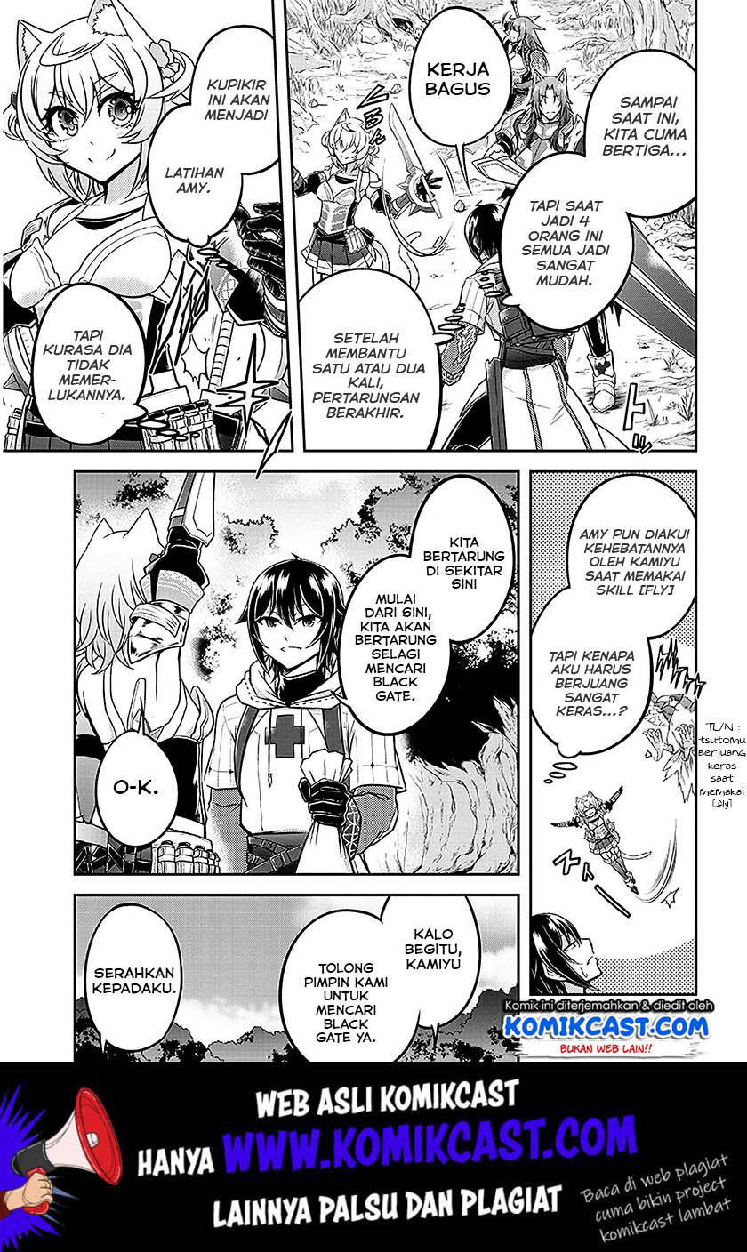 Live Dungeon! chapter 22 halaman 4
