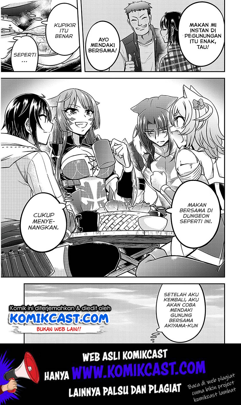 Live Dungeon! chapter 22 halaman 8