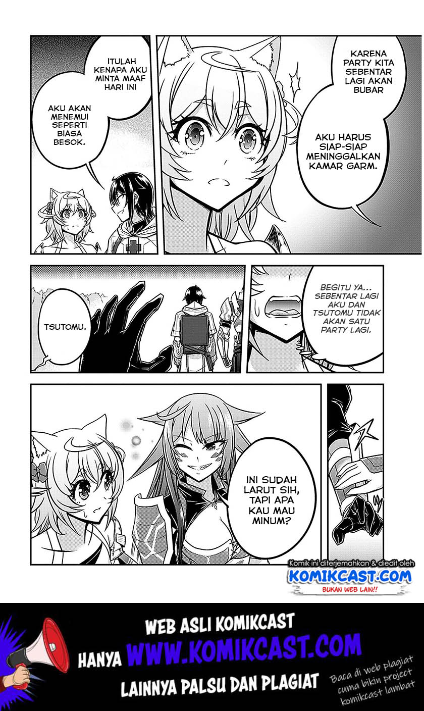 Live Dungeon! chapter 22 halaman 11